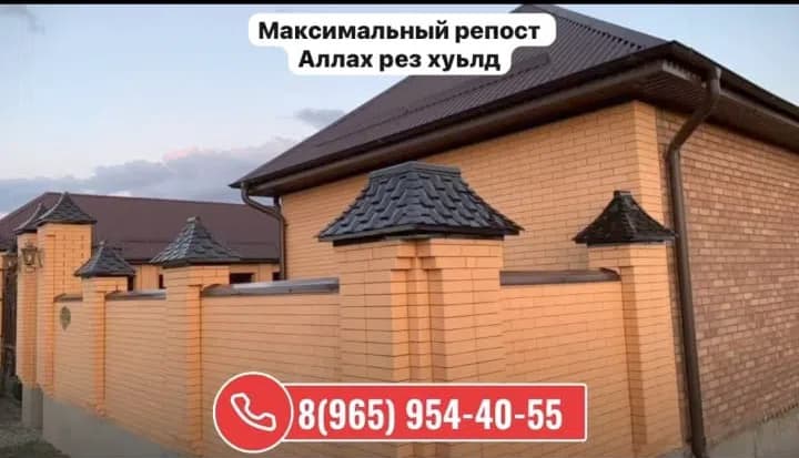 Фото мастера Жестяные изделия