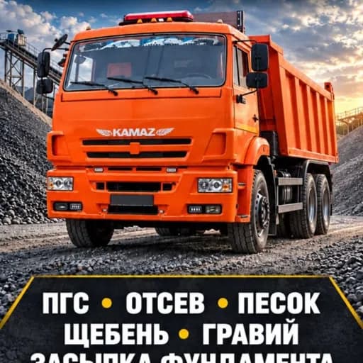 Ахмед